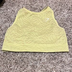 Gymshark Yellow Patterned Sports Bra